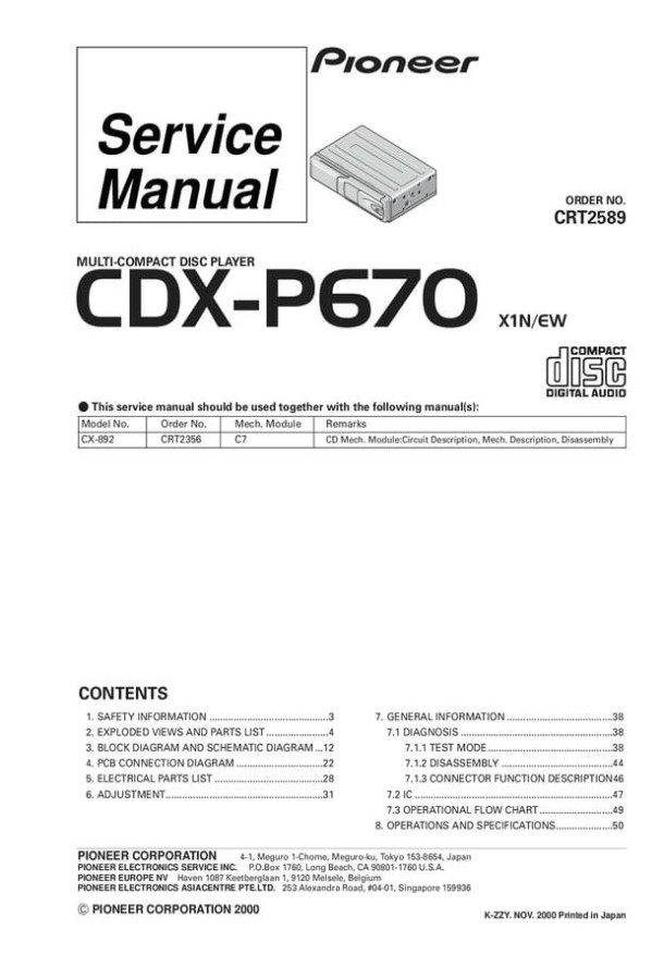 CDX-P670, CX-892_CRT2589_CRT2356